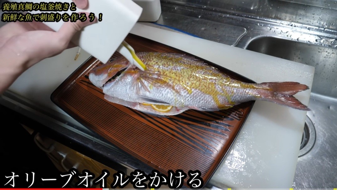 樹齢3 000年の エル ミル デル ポアイグ きまぐれクックさんのユーチューブに出ていました オリーブオイル 無添加調味料専門店 コンディメント メディテラネオです エキストラヴァージンオリーブオイルのコンディメント メディテラネオ