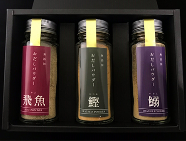 おだしパウダー