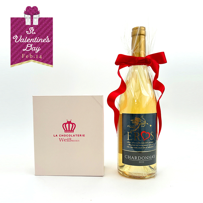 パリカリとワインのセット